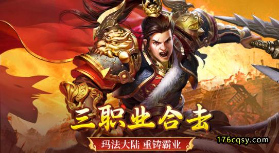全民祖玛
