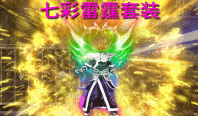 热血武道会