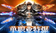 暗黑之城