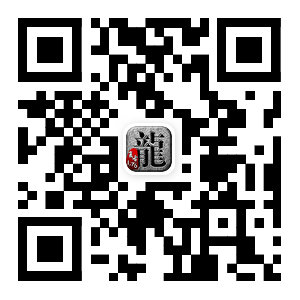 逐鹿皇城扫码下载
