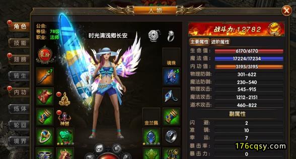 屠龙决战沙城之苍穹：上线20W张代金券