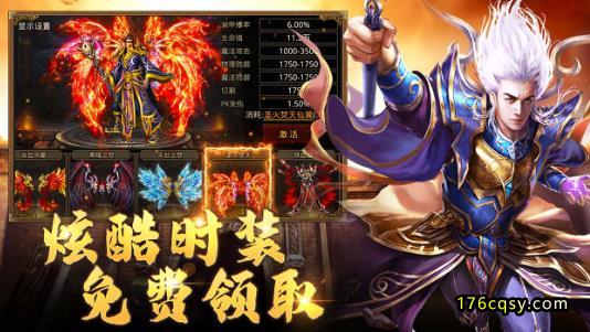 将军之战场争锋传世手游