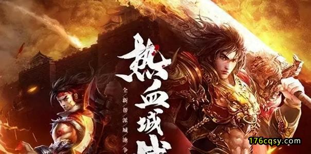 传世无双之金装裁决快速打金攻略